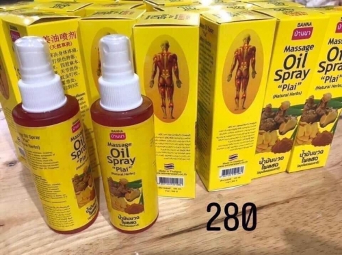 DẦU MASSAGE TINH DẦU GỪNG BANNA OIL SPRAY NATURAL HERBS THÁI LAN